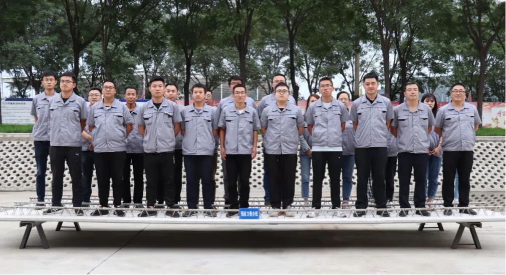 ɽ���޽���ҵ�ִ��������У�԰����������������ϰ�