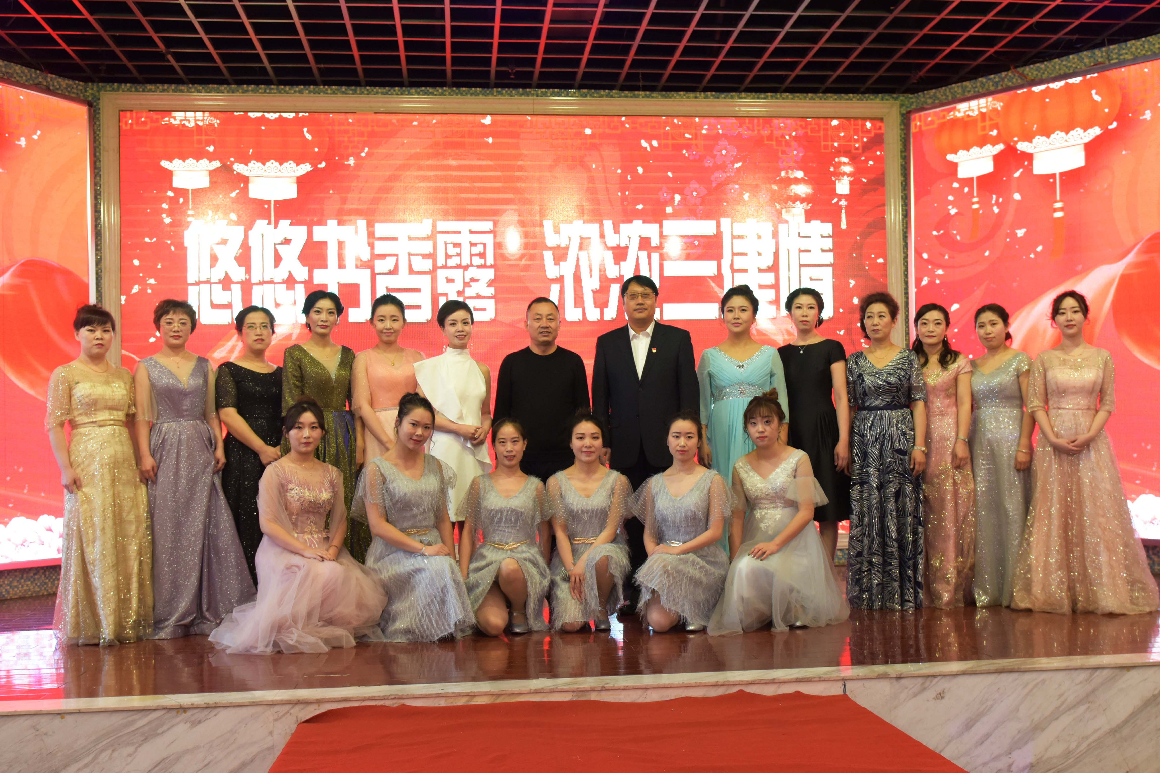 �޽�����չ�緶��ɽ����Ͷ��������Ů������ƪ