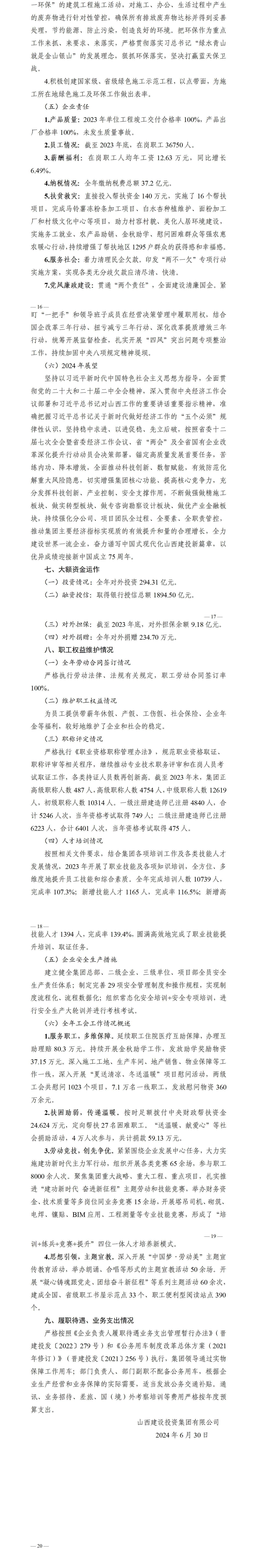 GGPoker��(�й���½)Ψһ�ٷ���վ