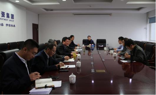 ��������Ž� ͬ����ҵ����--��ï��Դ��˾��������һ�е���ɽ����Ͷ