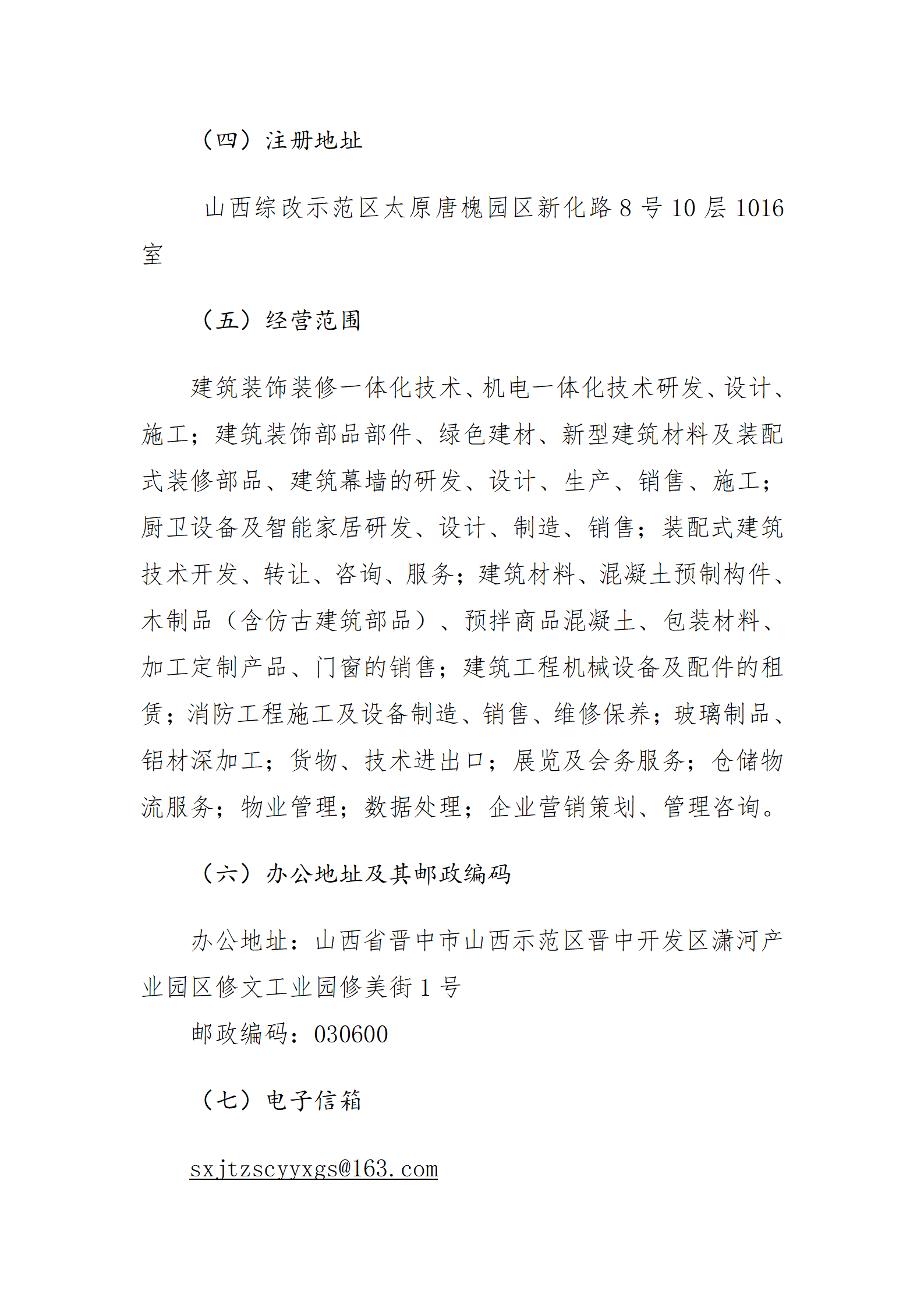 GGPoker��(�й���½)Ψһ�ٷ���վ