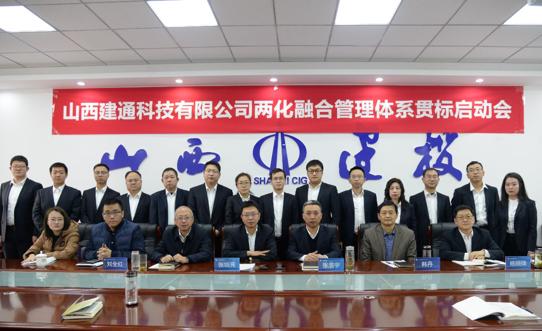 ɽ����Ͷ��ͨ�Ƽ������ں�����ϵͳ�����ʽ����