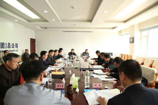 ʡ������ί��칫�Ҷ���ɽ�����������徲��������