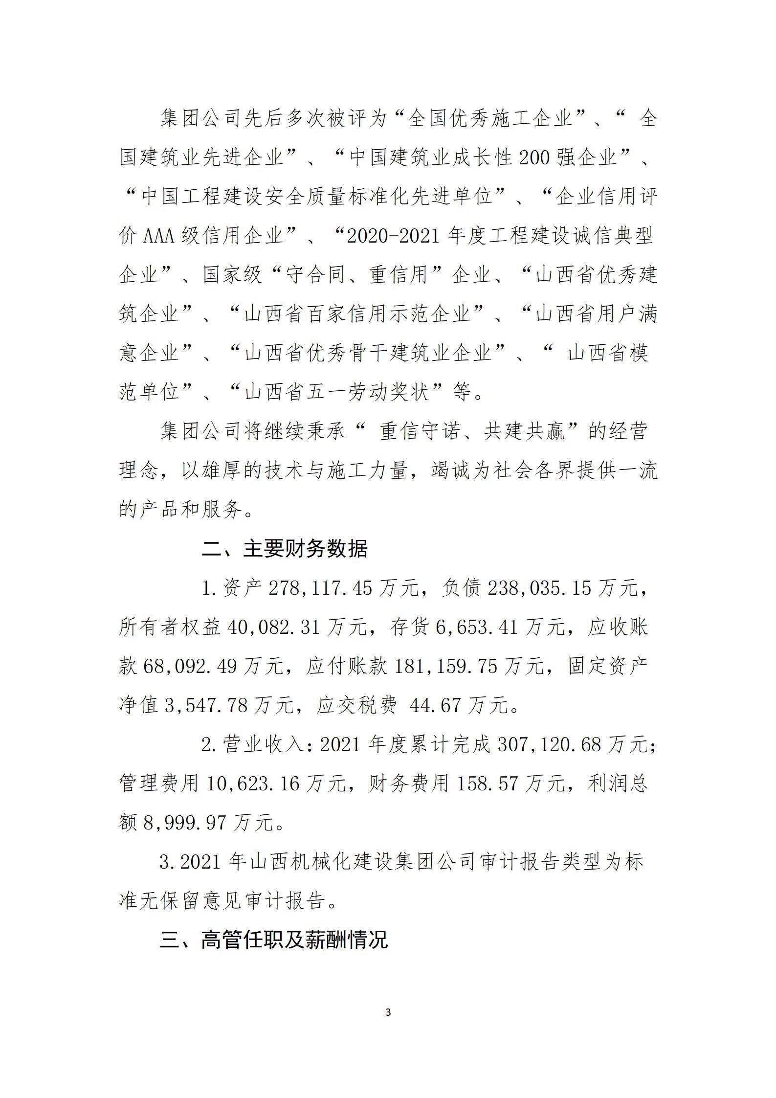 GGPoker��(�й���½)Ψһ�ٷ���վ