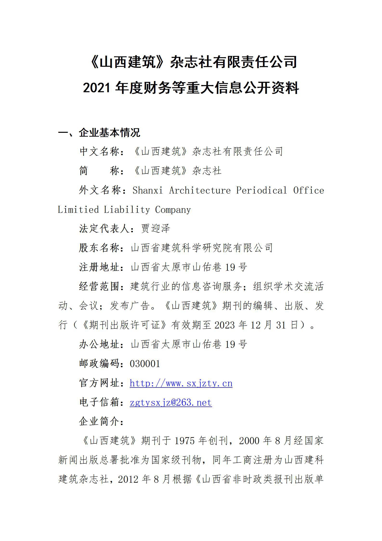 GGPoker��(�й���½)Ψһ�ٷ���վ