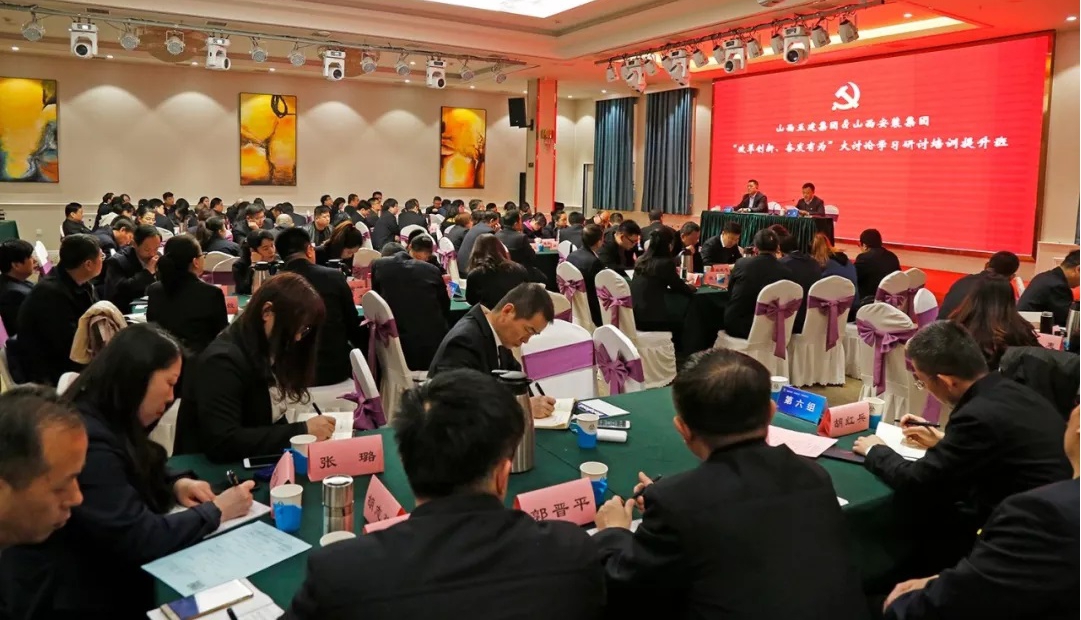 ���²㶯̬��ɽ����Ͷ�彨���š�װ�ü����ŽῪչ��ˢ�����졢�߰���Ϊ�������۵�֧����Ǽ�����ѵ