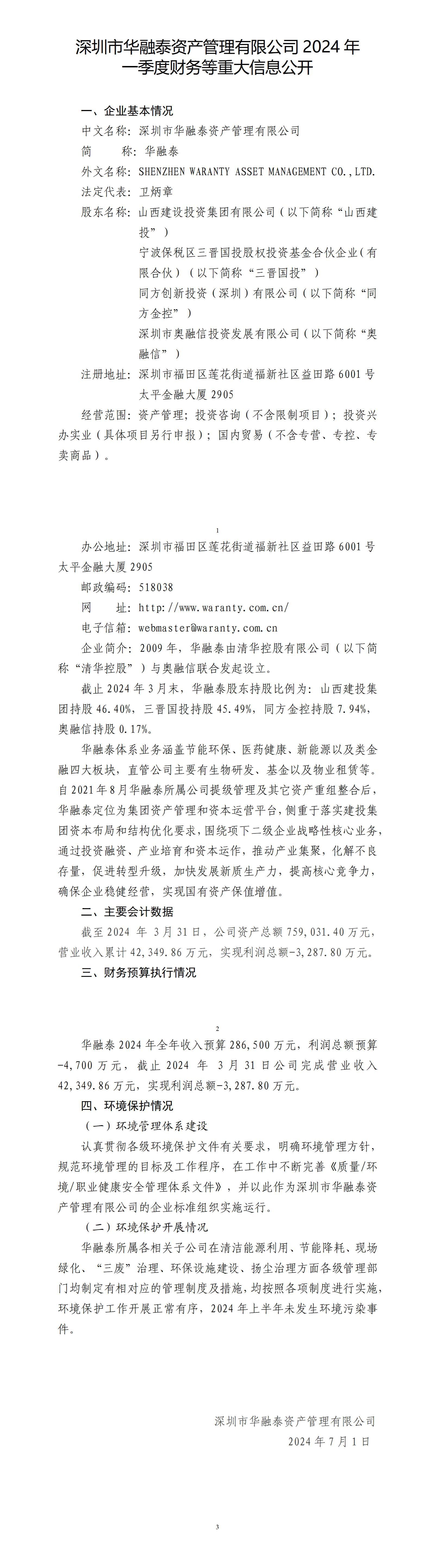 GGPoker��(�й���½)Ψһ�ٷ���վ