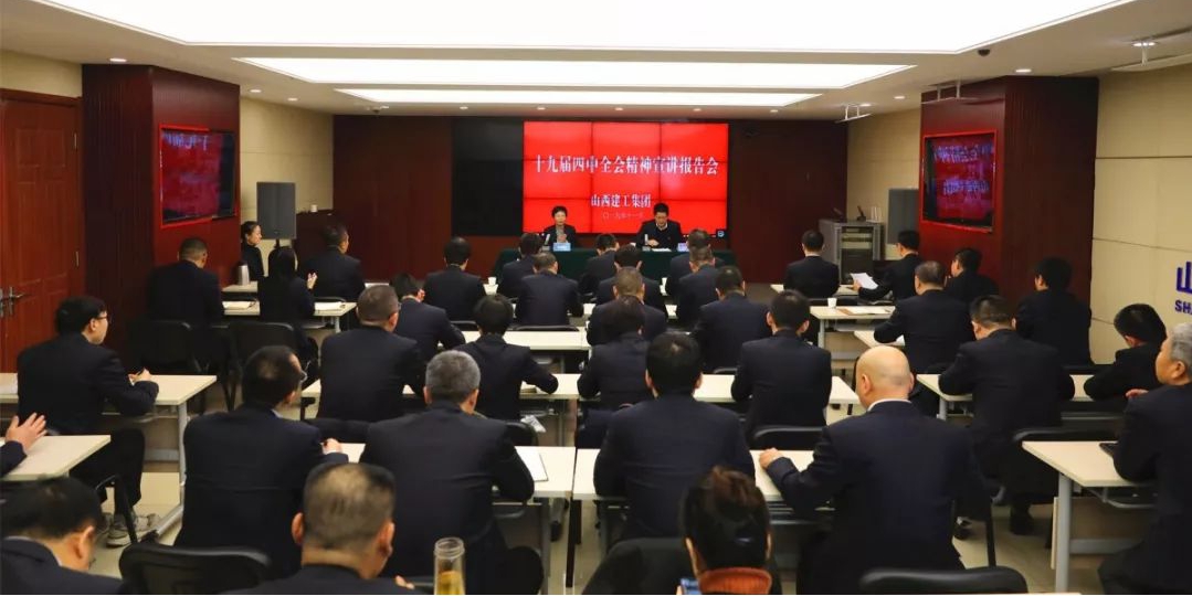 ɽ����Ͷ�������ŵ�ί��ǡ����³��߻�����������ʮ�Ž�����ȫ�ᾫ��