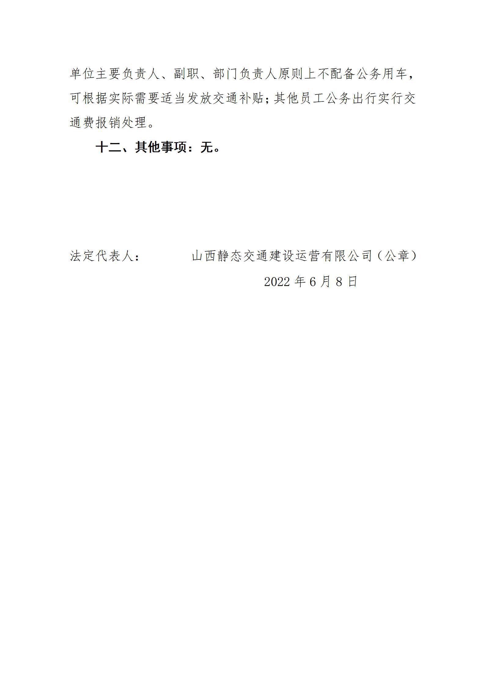 GGPoker��(�й���½)Ψһ�ٷ���վ