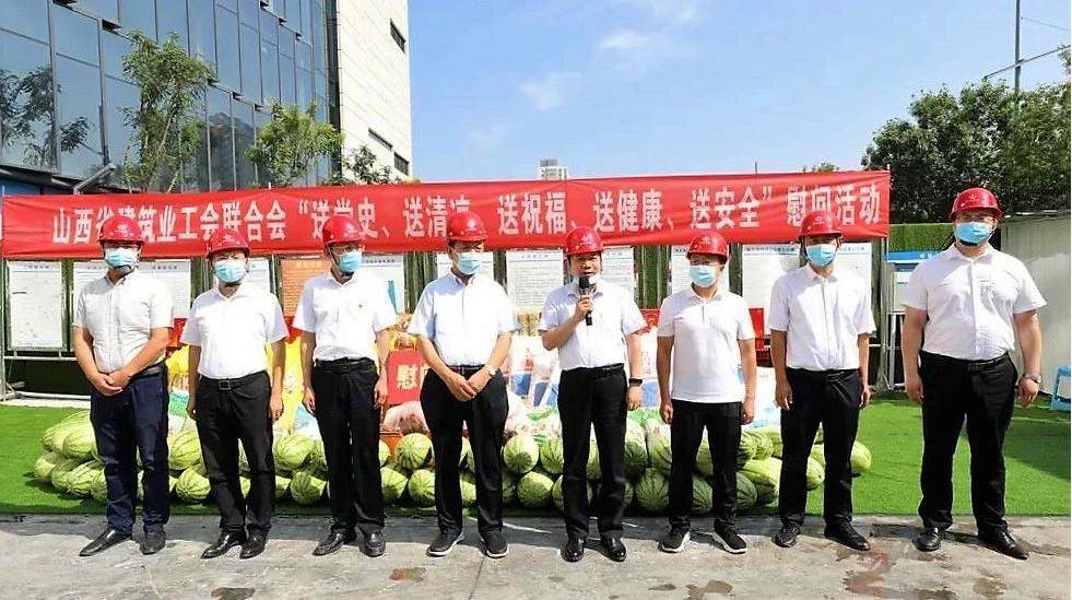 ɽ��ʡ�޽�ҵ�����Ž�Ḱɽ����Ͷ����������Ŀ�ֳ�ο��һ��ְ��