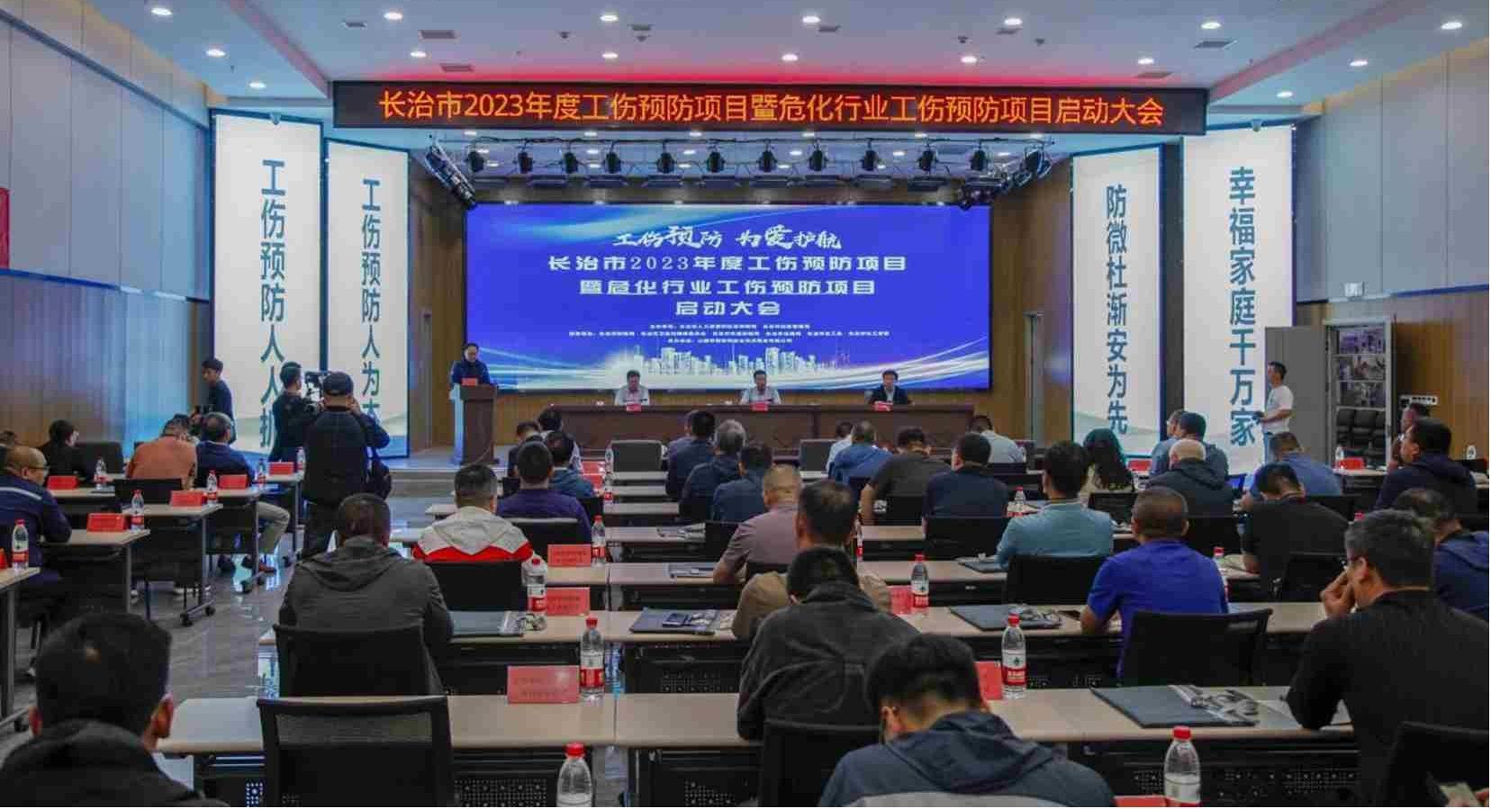 �����й���Ԥ����Ŀ��������ҵ����Ԥ����Ŀ������ʽ��ɽ����Ͷ���������޽���ҵ�����������ؾ���