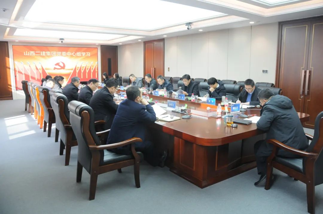 ɽ����Ͷ�������ŵ�ί�����������ٿ�2021���һ������ѧϰ�ۻ�