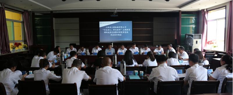 ���²㶯̬��ɽ����Ͷ���̻�е��˾�ٿ����������ġ��м�ʹ���������������Ч�������߱��յ��µ����Ҳ��ר