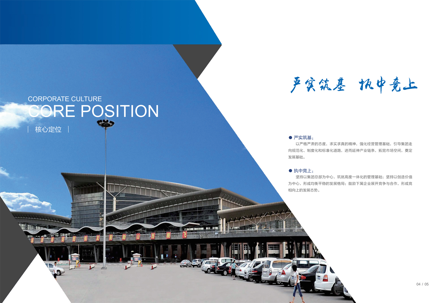 GGPoker��(�й���½)Ψһ�ٷ���վ