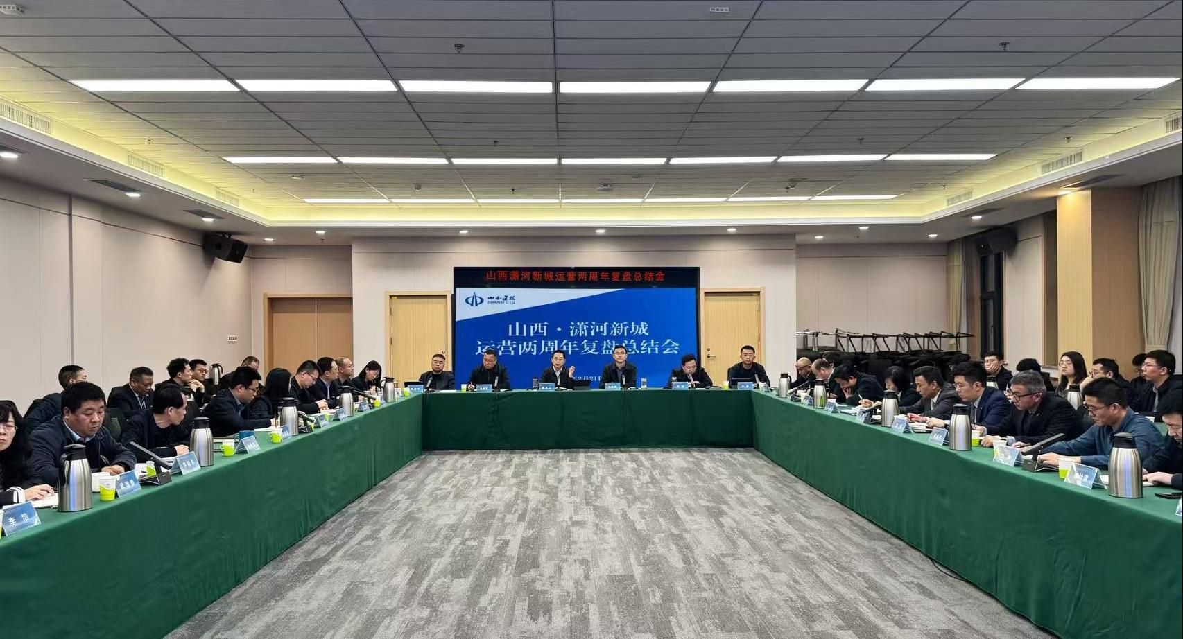 ɽ����Ͷ԰�����������ٿ�ɽ��������³���Ӫ�����긴���ܽ��