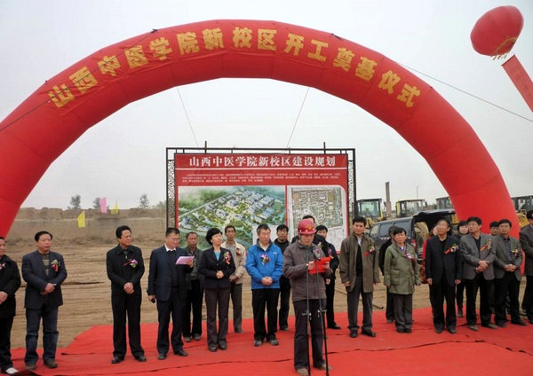 ɽ����ҽѧԺ��У����Ŀ���п�����ڨ��ʽ