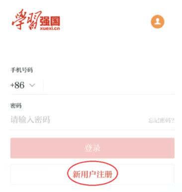 GGPoker��(�й���½)Ψһ�ٷ���վ