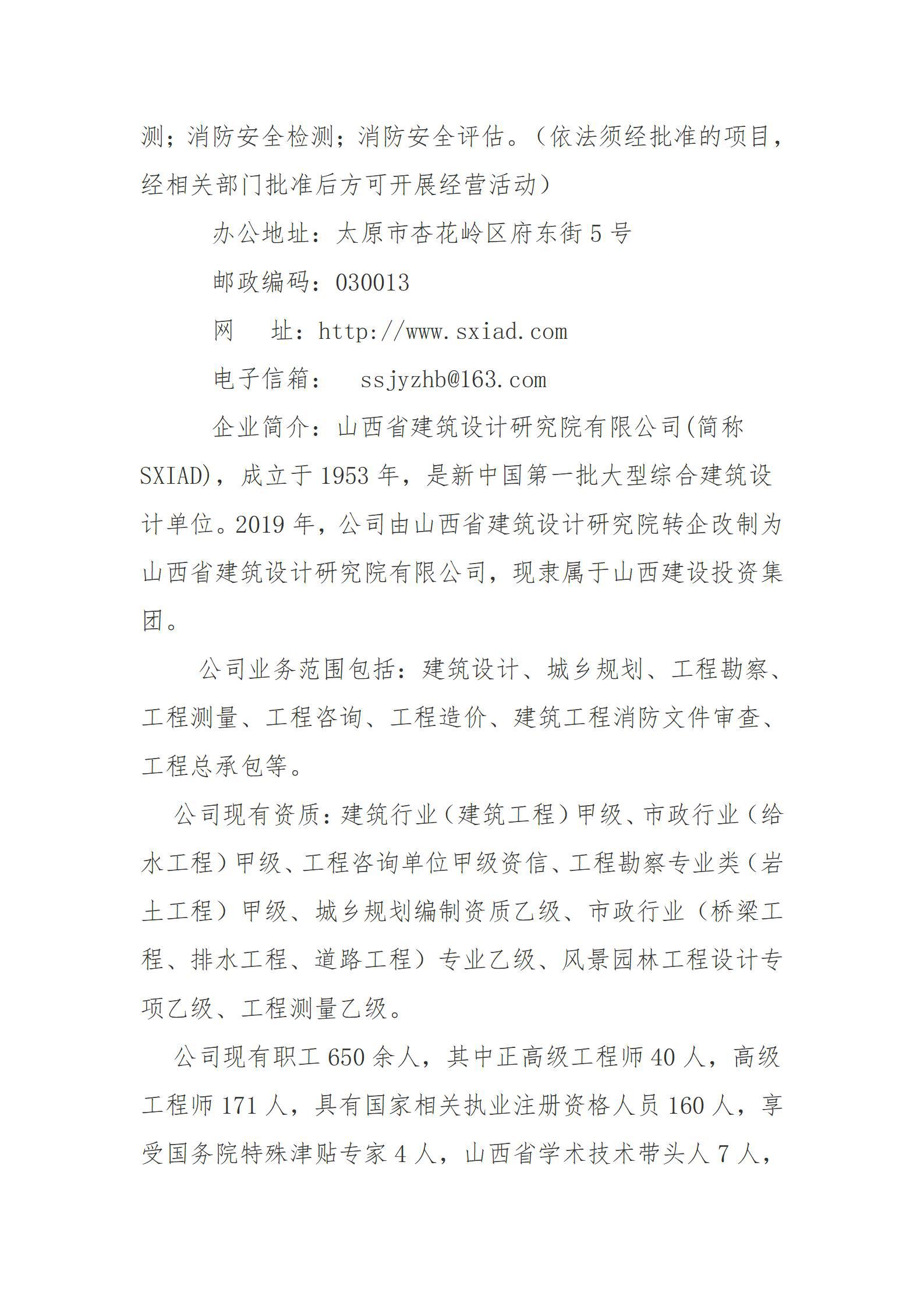 GGPoker��(�й���½)Ψһ�ٷ���վ