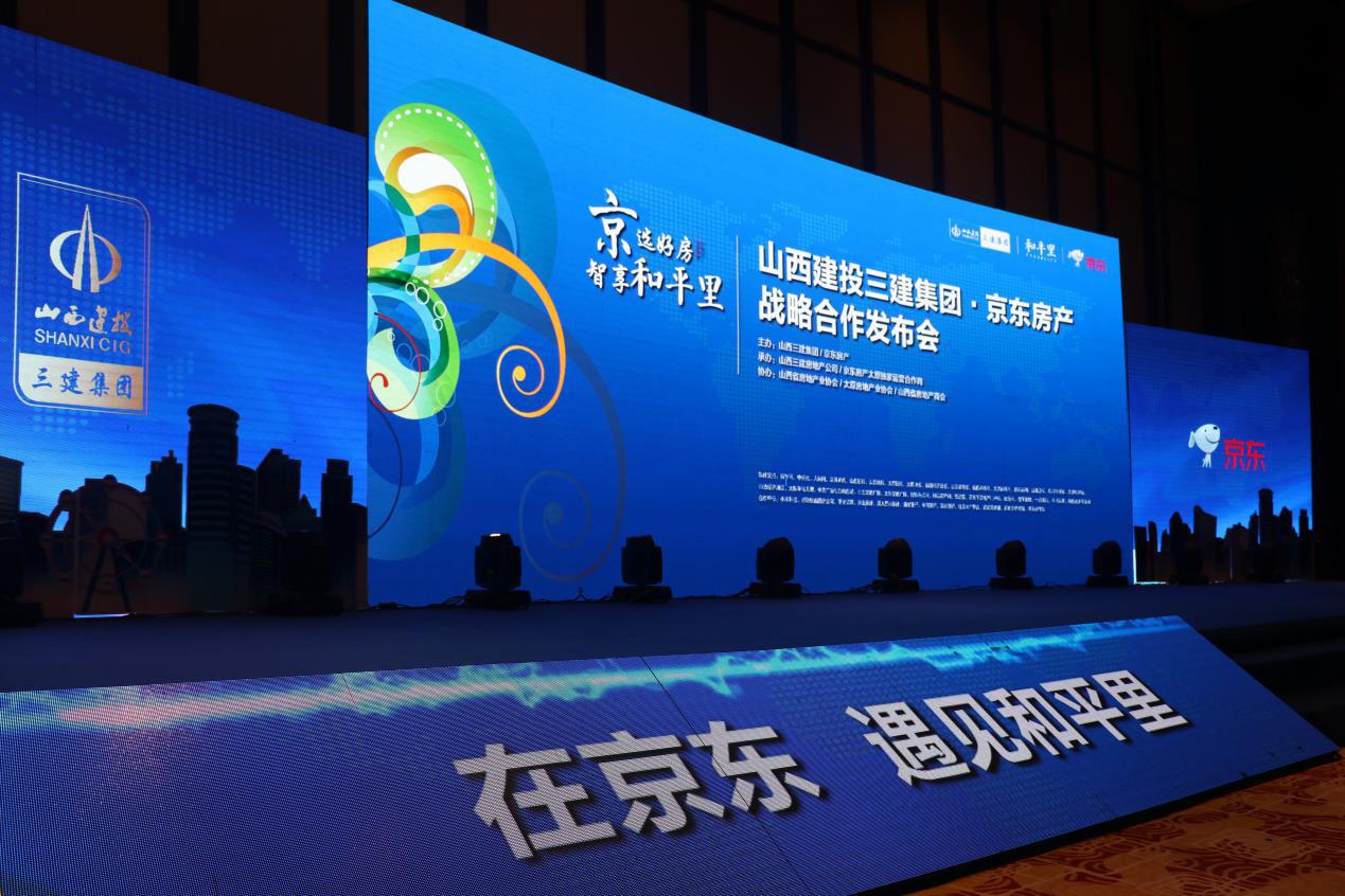 ɽ���������š���������ս������������������ƽ̨������ʽʢ�����