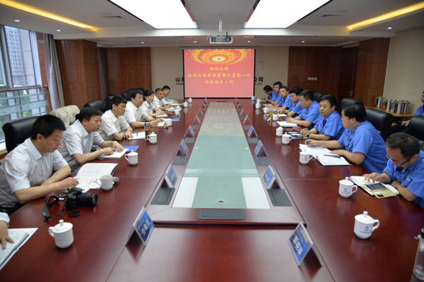 ����װ�ü��Ŷ��³��ϼ�һ�е���ɽ������װ�ü���