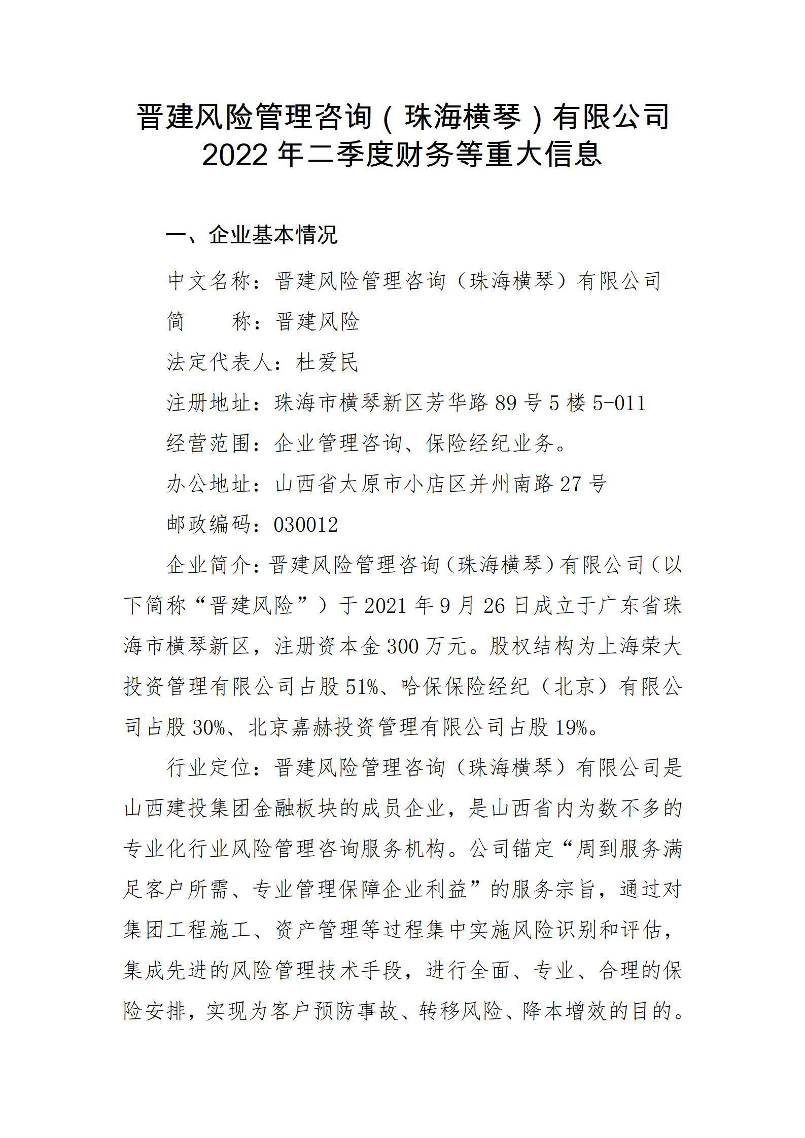 GGPoker��(�й���½)Ψһ�ٷ���վ