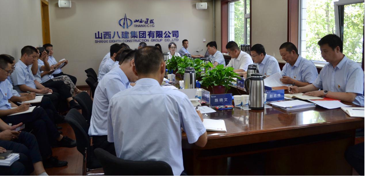 ɽ����Ͷ�˽������ٿ�ѧ��ϰ��ƽ��ʱ���й���ɫ�������ͷ������������