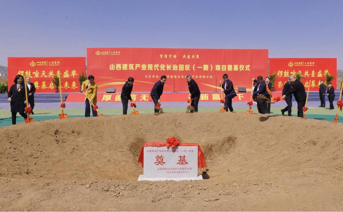 ɽ����Ͷ���ž���ɽ���޽���ҵ�ִ�������԰��һ����Ŀ��ڨ��ʽ