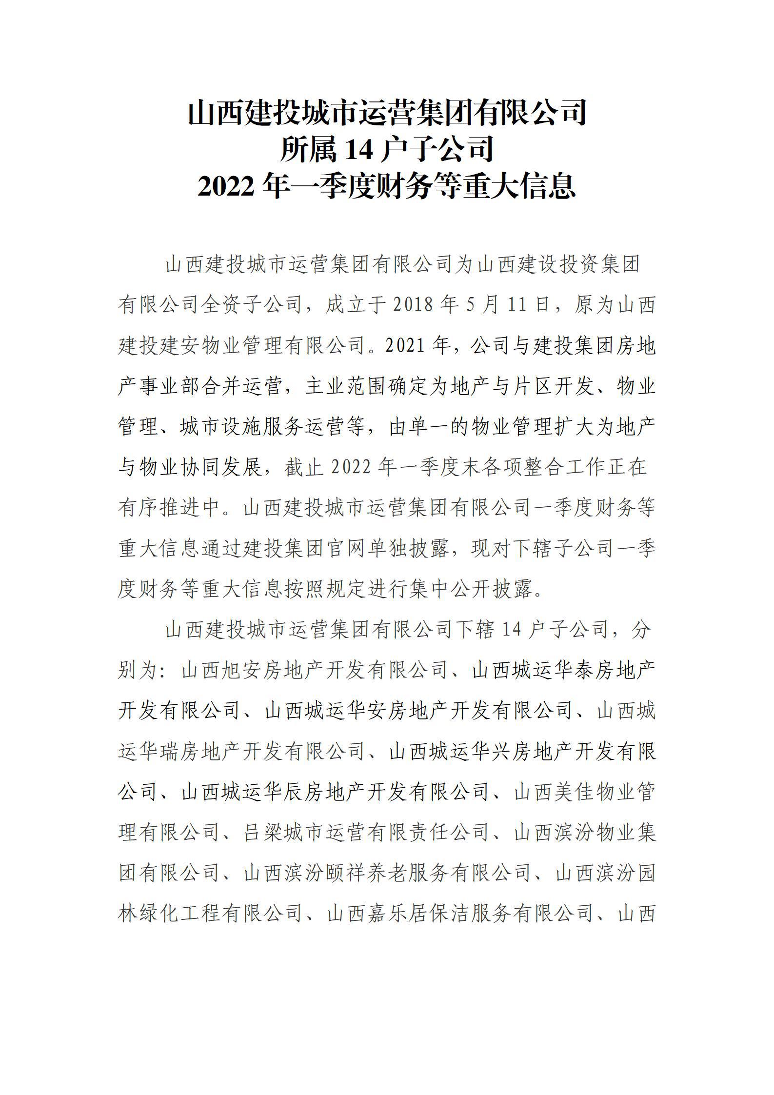 GGPoker��(�й���½)Ψһ�ٷ���վ