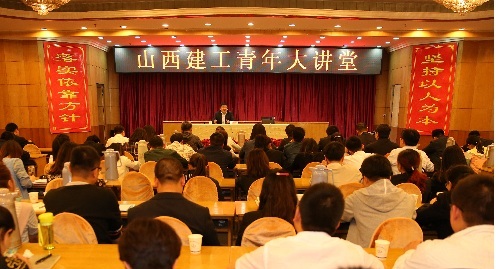 ɽ�������������ÿ���