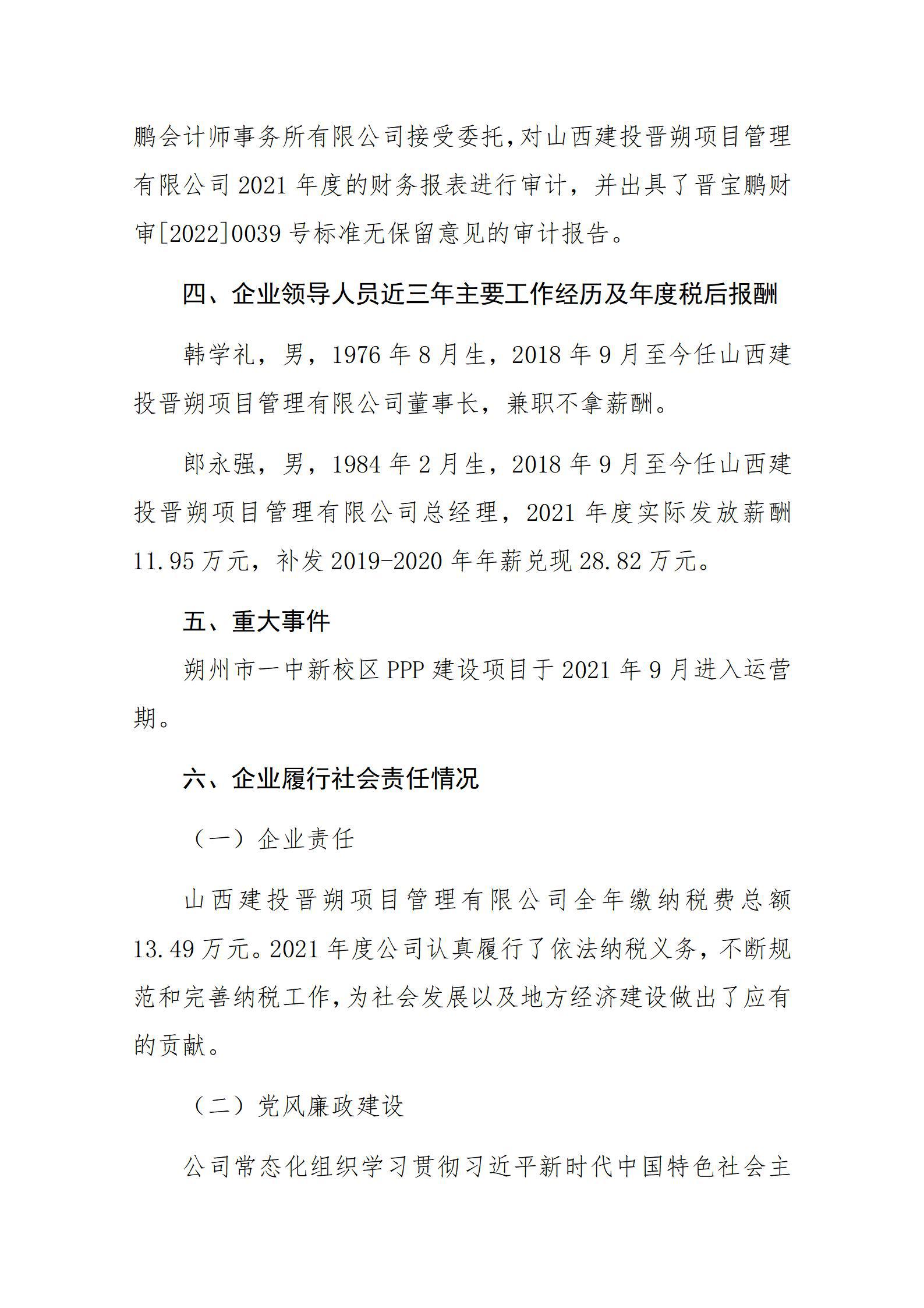 GGPoker��(�й���½)Ψһ�ٷ���վ