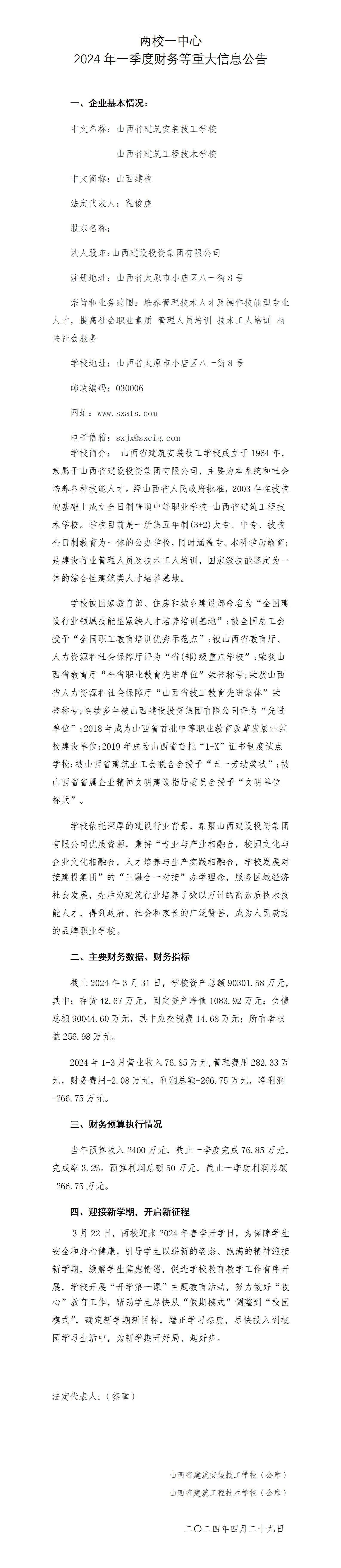 GGPoker��(�й���½)Ψһ�ٷ���վ