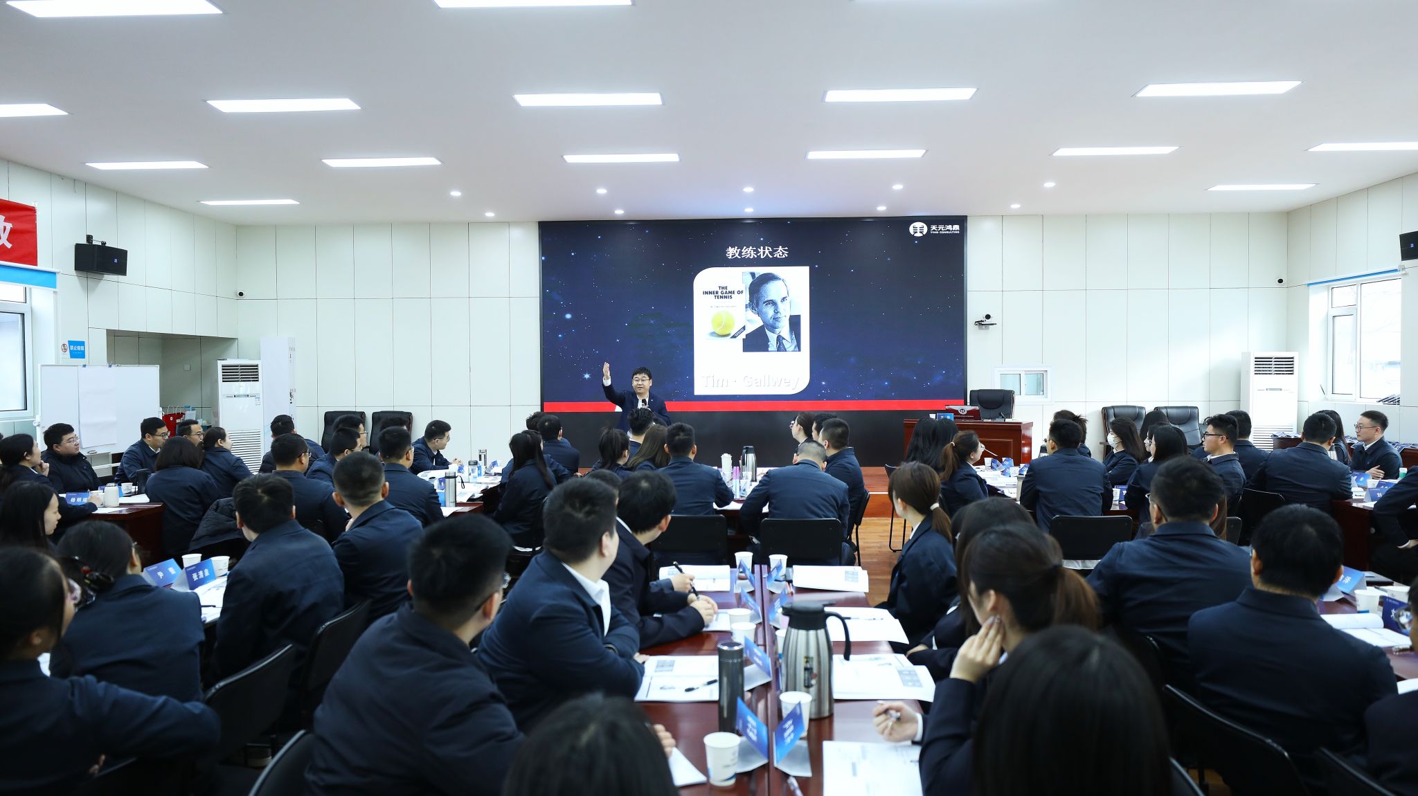 ɽ����Ͷ�������ž��е�����������Ӣ�˲Ÿ���������ѵ