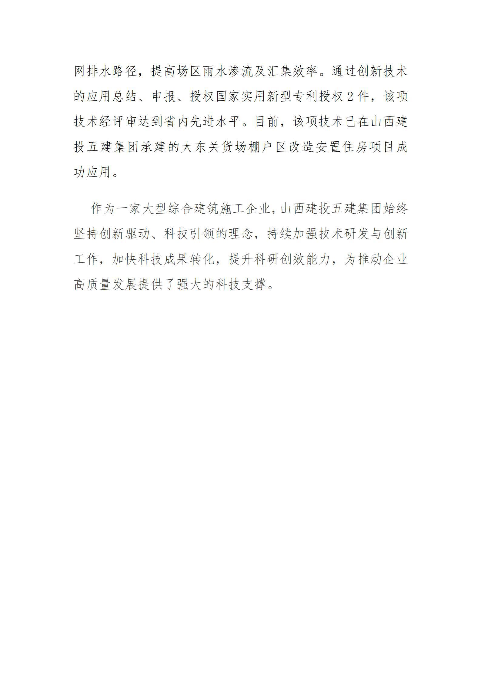 GGPoker��(�й���½)Ψһ�ٷ���վ