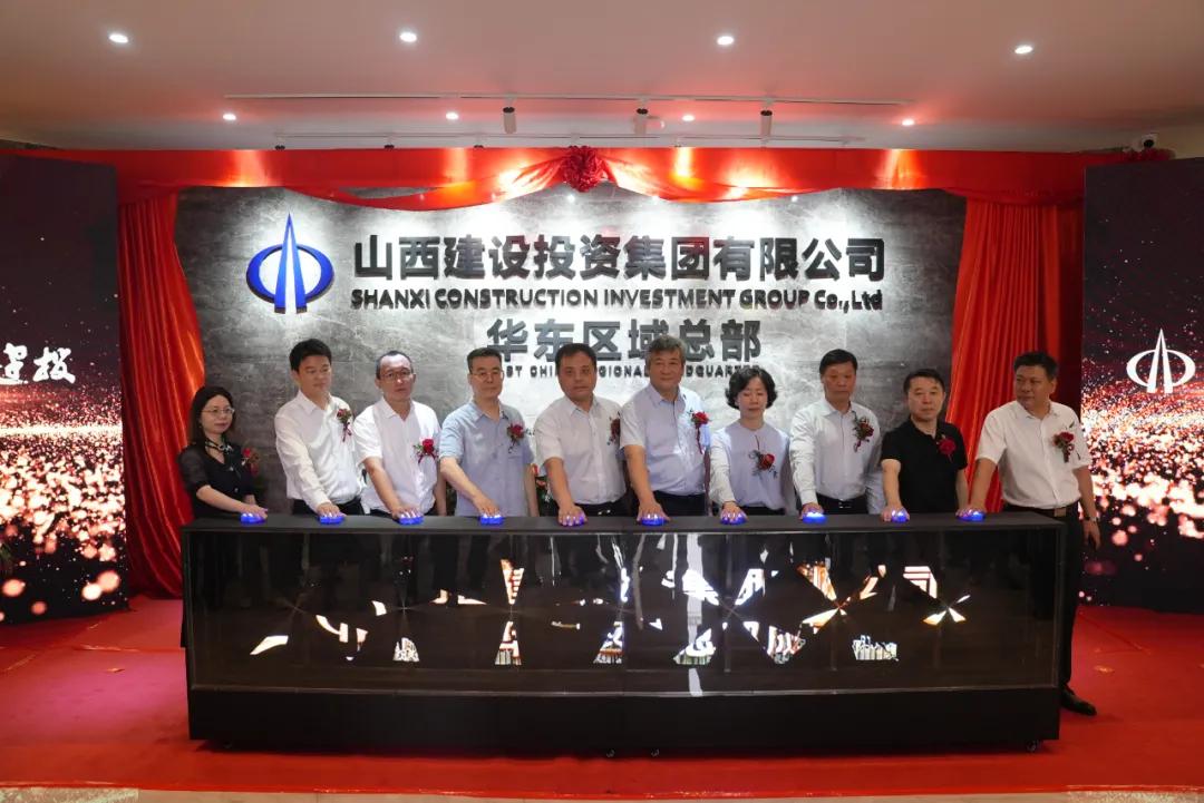 ����һ�ӣ�ɽ����Ͷ���������ܲ�����