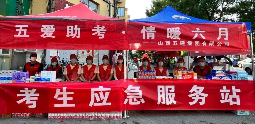 ���꣡�彨�������ס��߿���������ů���ٳ���