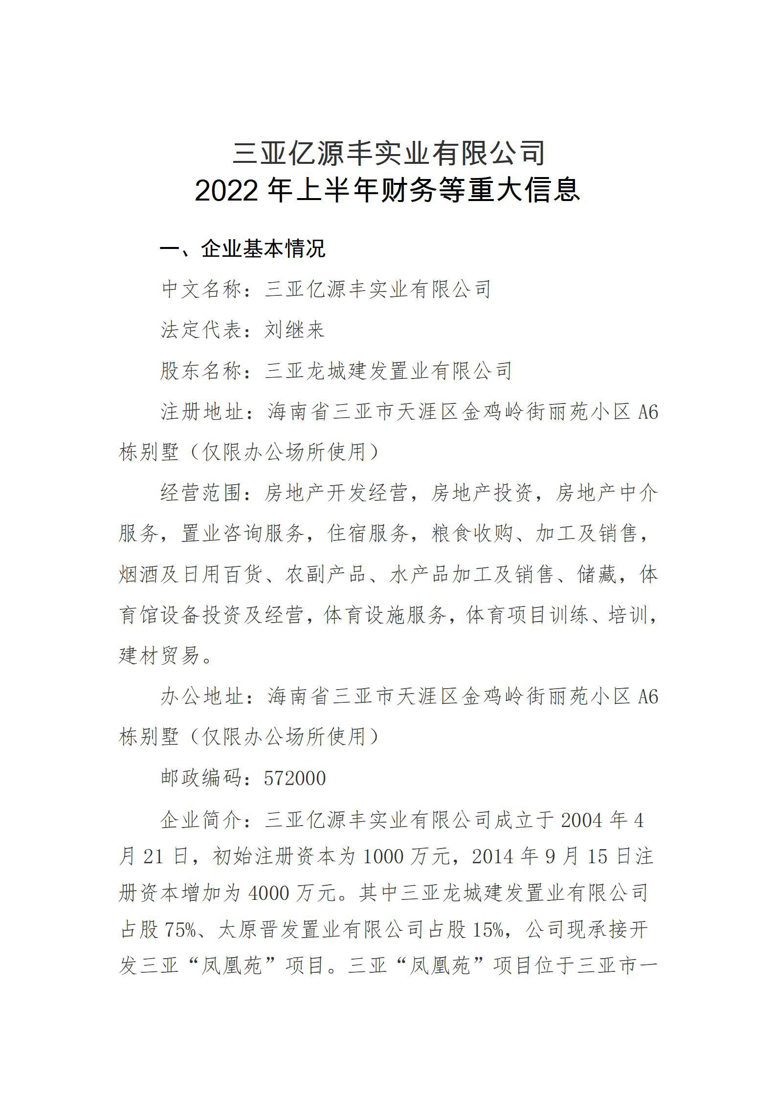 GGPoker��(�й���½)Ψһ�ٷ���վ