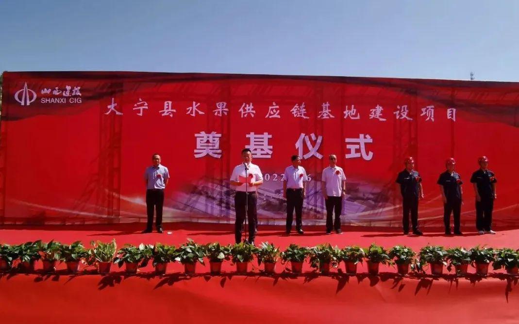 ɽ����Ͷ�ܳа���˾�н��Ĵ�����ˮ����Ӧ������GGPoker��Ŀ���е�ڨ��ʽ