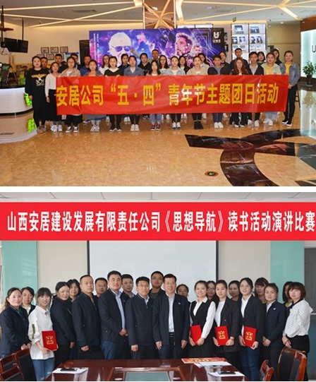 �������ഺ��һ�ߣ�ɽ����Ͷ������������������