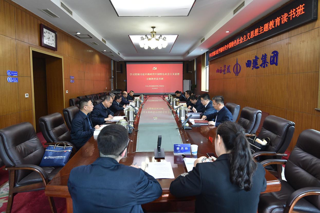 ���²㶯̬��ɽ����Ͷ�Ľ�����ѧϰ�᳹ϰ��ƽ��ʱ���й���ɫ�������ͷ�������������࿪��