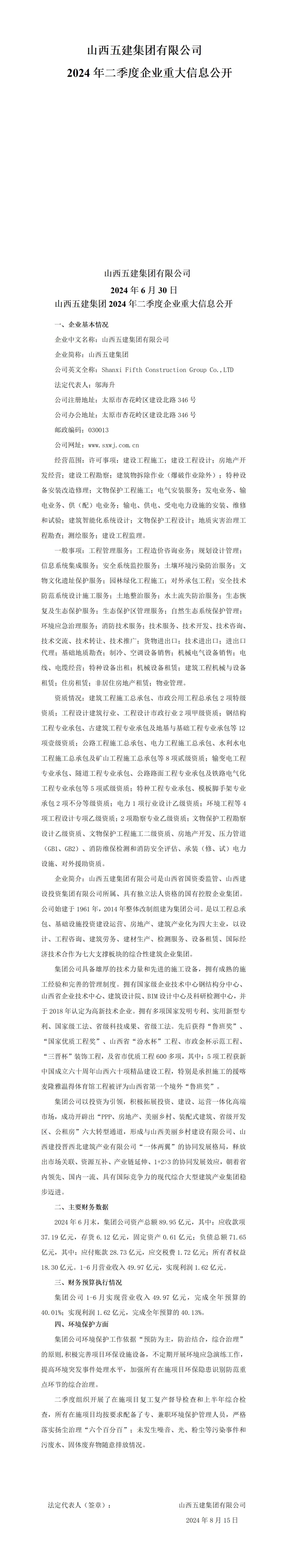 GGPoker��(�й���½)Ψһ�ٷ���վ