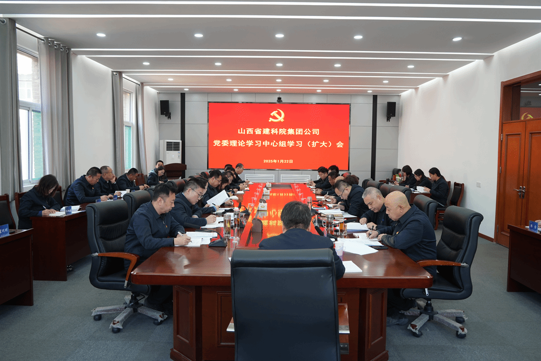 ɽ����Ͷ����Ժ��˾�ٿ���ί����ѧϰ������ѧϰ�����󣩻�