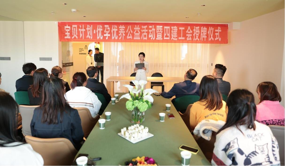 ɽ����Ͷ�Ľ����ſ�չŮְ�����ڹذ��ж�