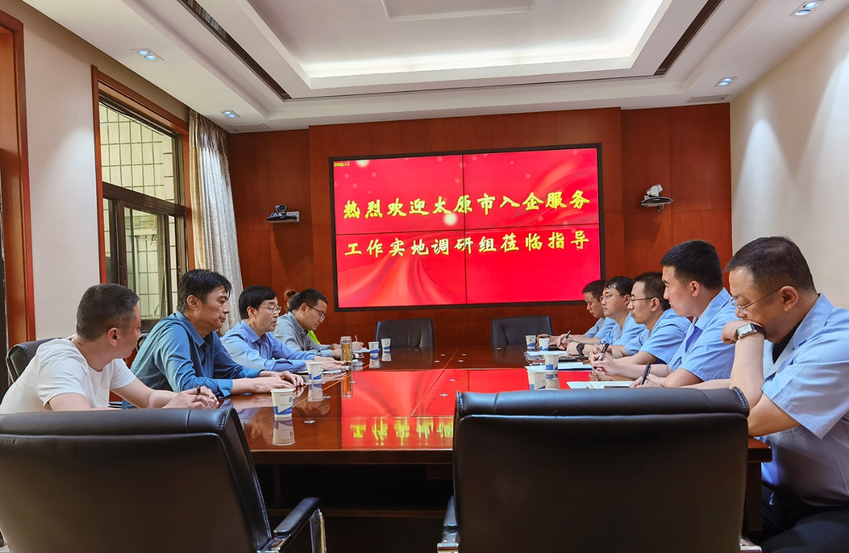 ̫ԭ��������������鵽ɽ����Ͷ�Ľ����ſ�չ�������