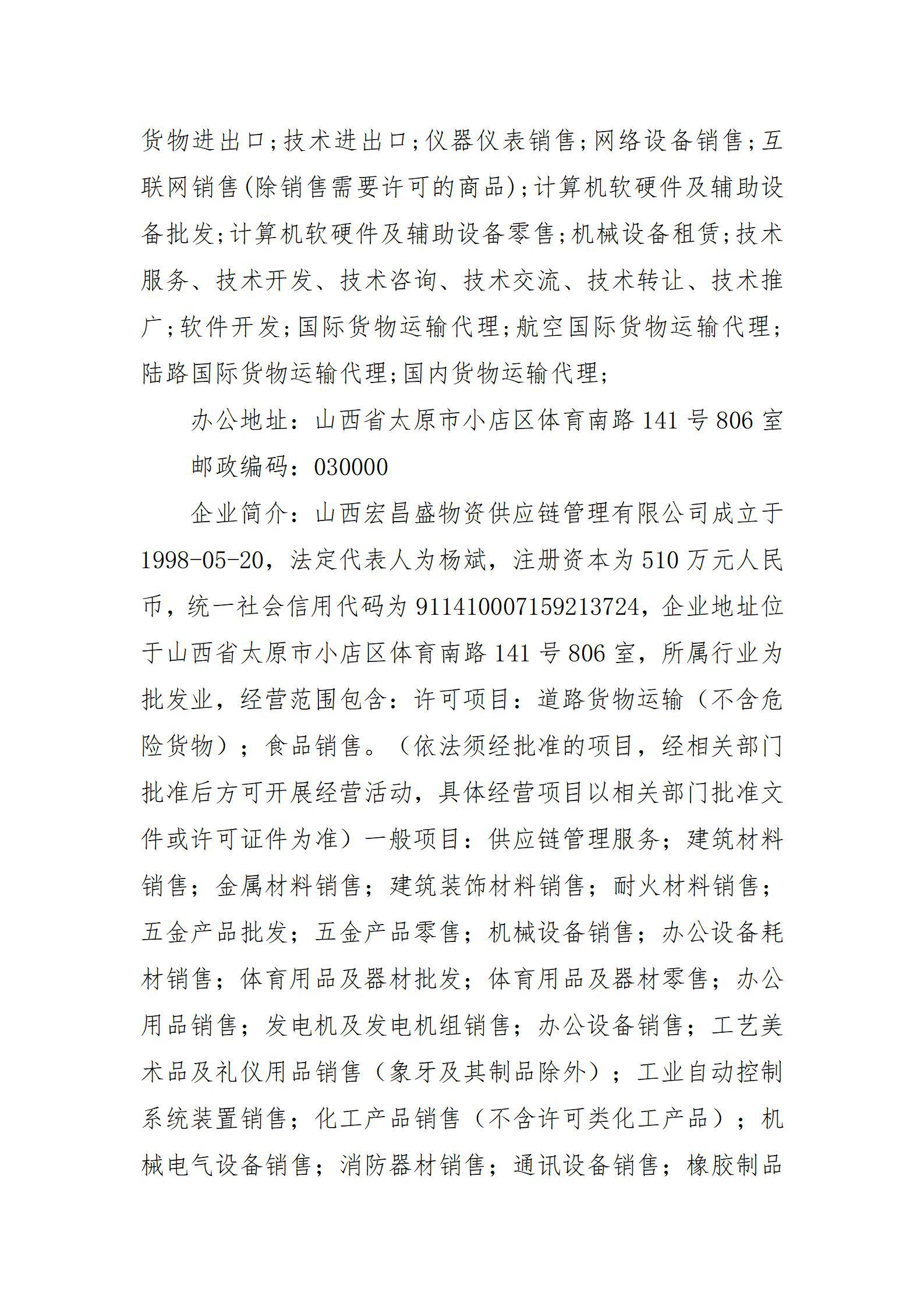 GGPoker��(�й���½)Ψһ�ٷ���վ