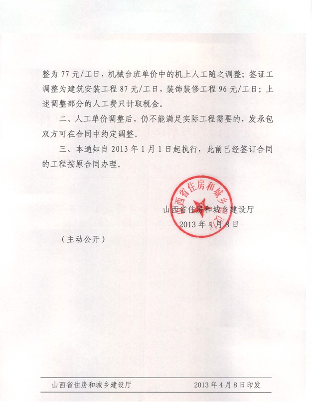 GGPoker��(�й���½)Ψһ�ٷ���վ