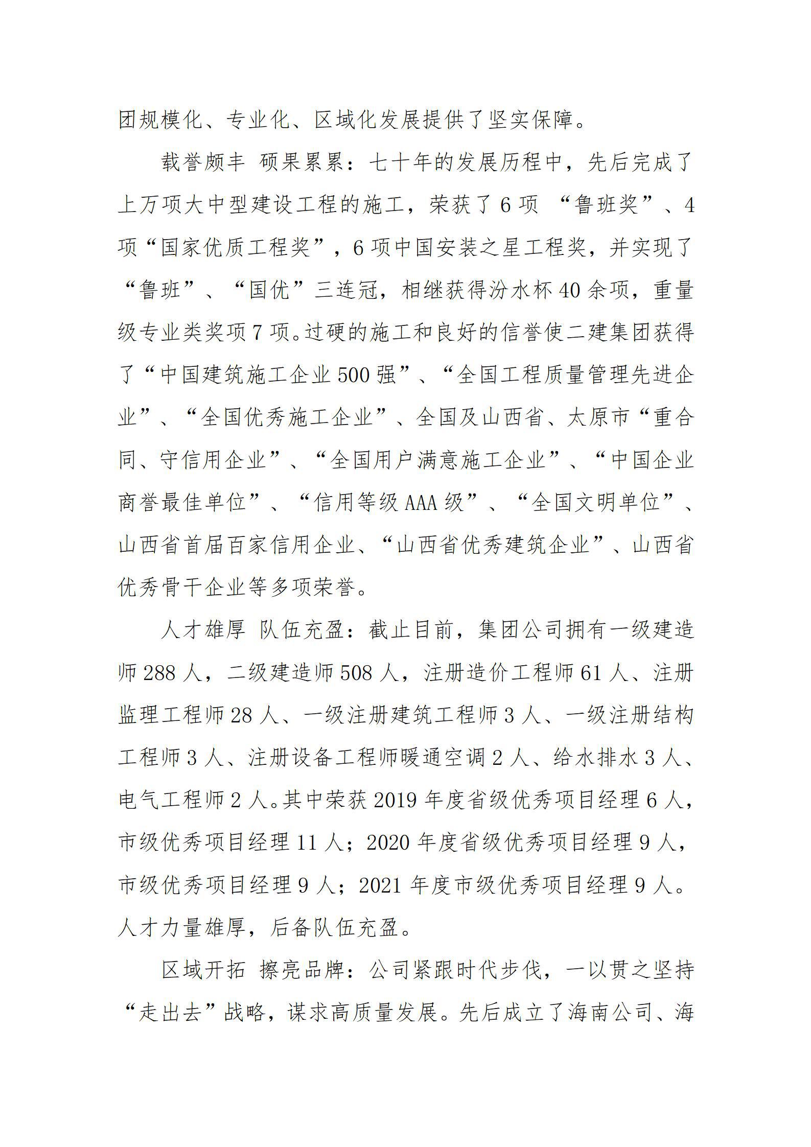 GGPoker��(�й���½)Ψһ�ٷ���վ