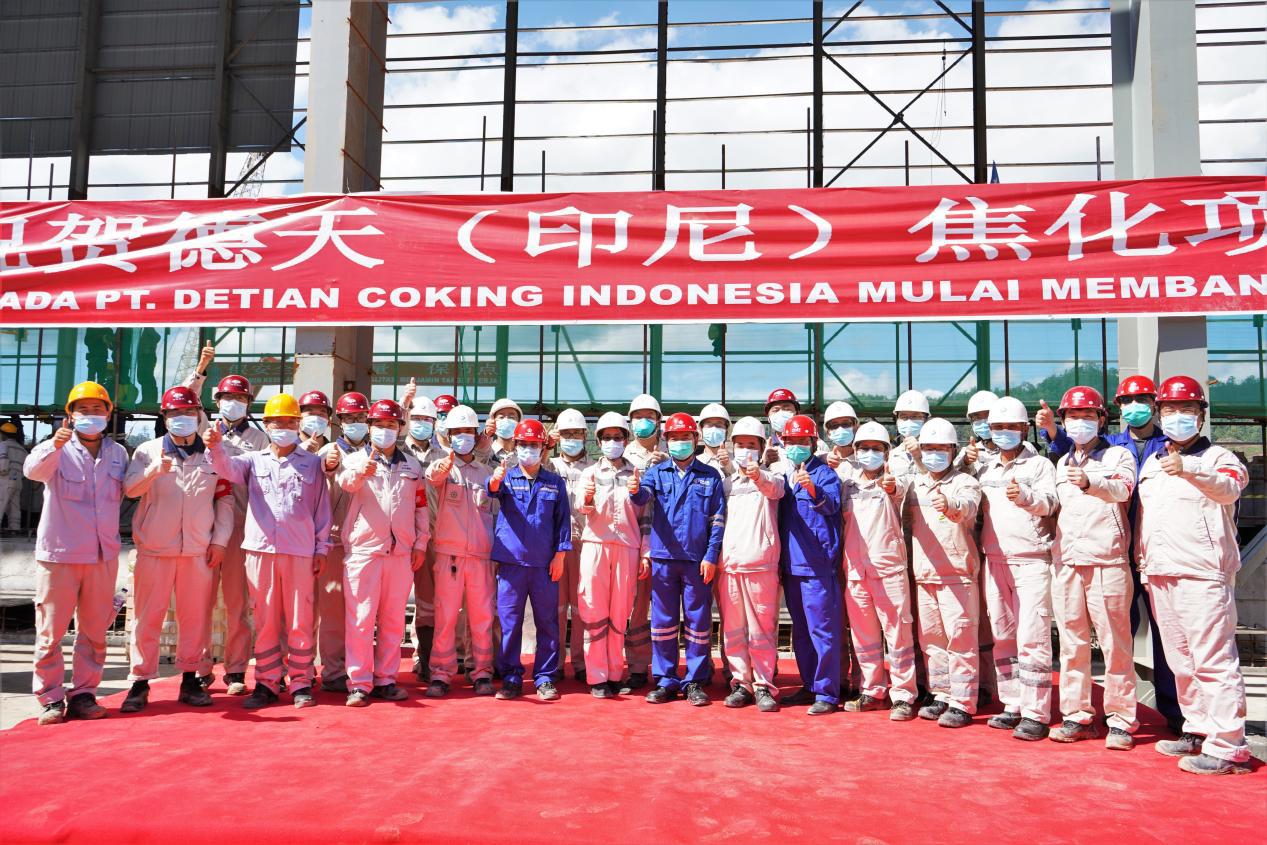 ɽ����Ͷ�������ŵ���ӡ��470��ֽ�����Ŀ6#��¯��¯��ʽ����