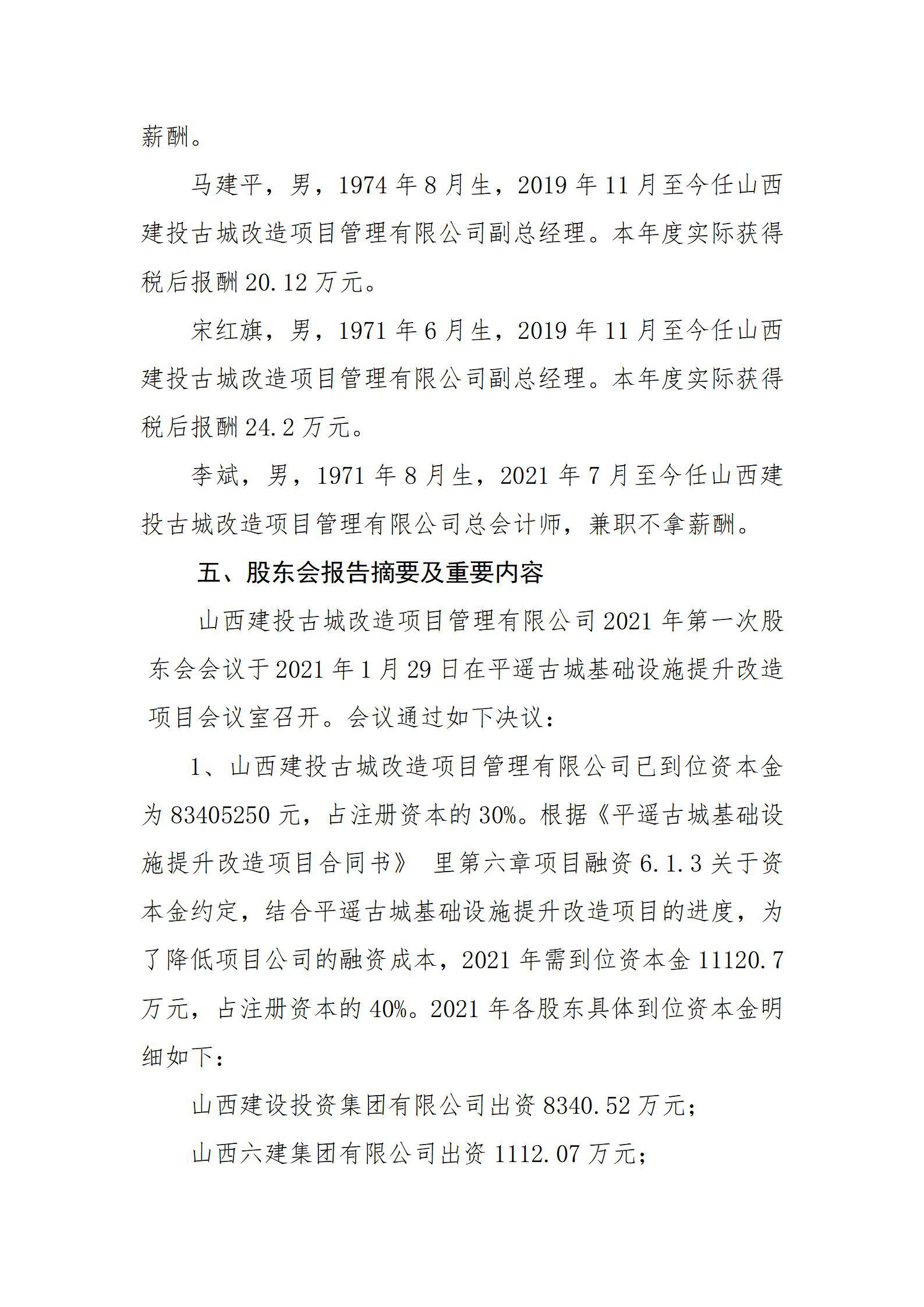 GGPoker��(�й���½)Ψһ�ٷ���վ