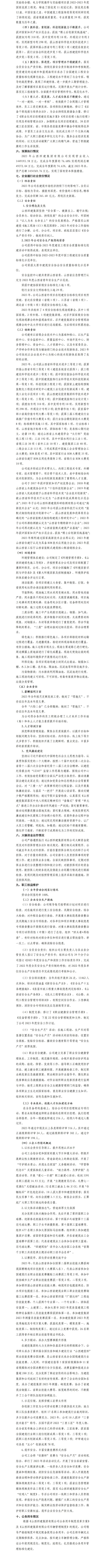 GGPoker��(�й���½)Ψһ�ٷ���վ