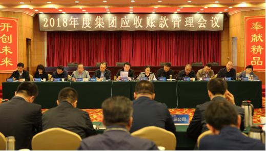 ɽ����Ͷ�ٿ�2018���Ӧ���˿������ۻ�